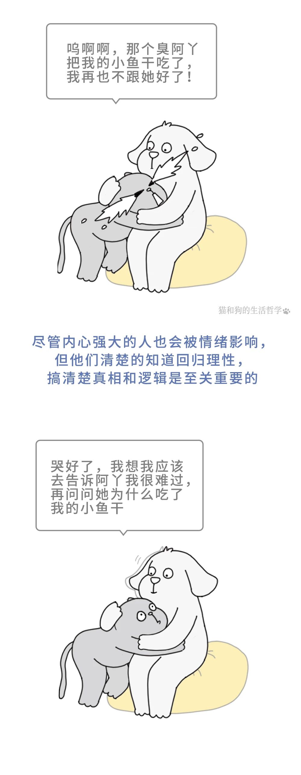 1731055256781438.jpg 289.jpg