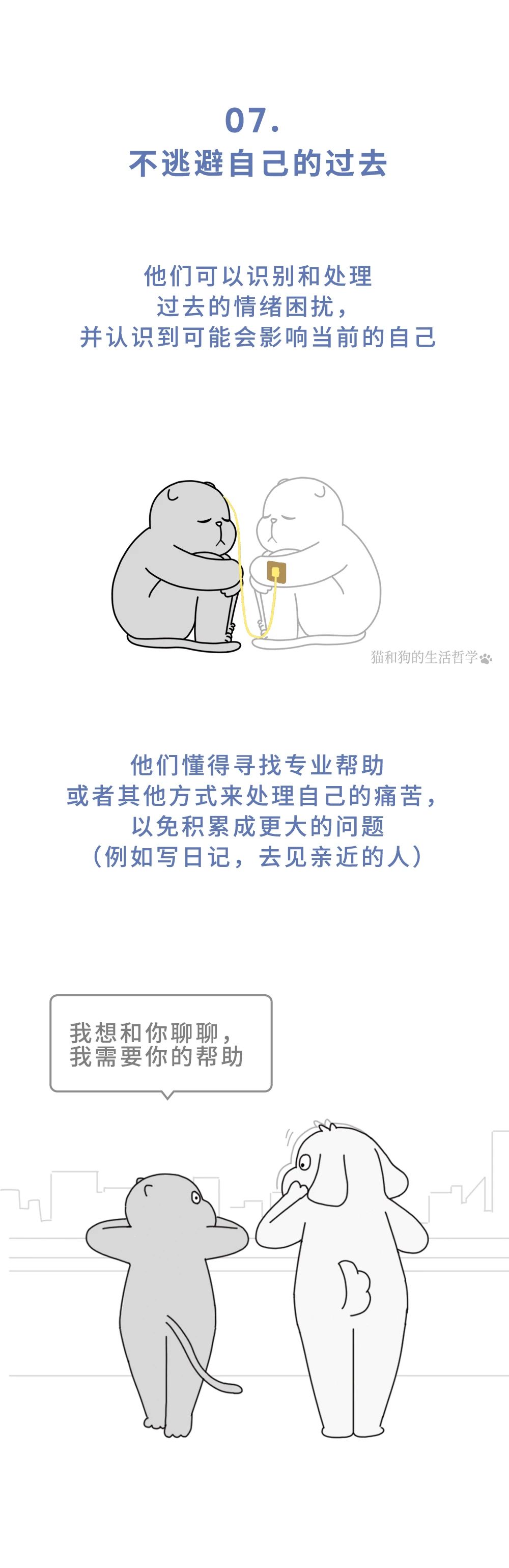 1731055264612954.jpg 290.jpg