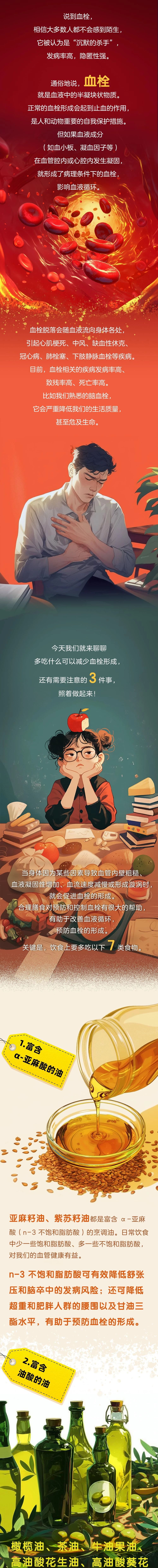 1731317566252776.jpg 389.jpg