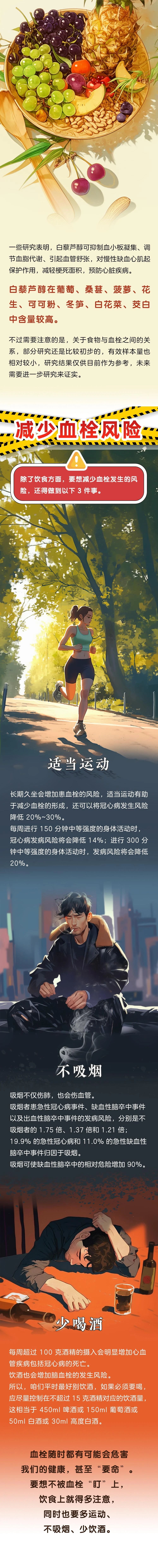 1731317578724471.jpg 391.jpg