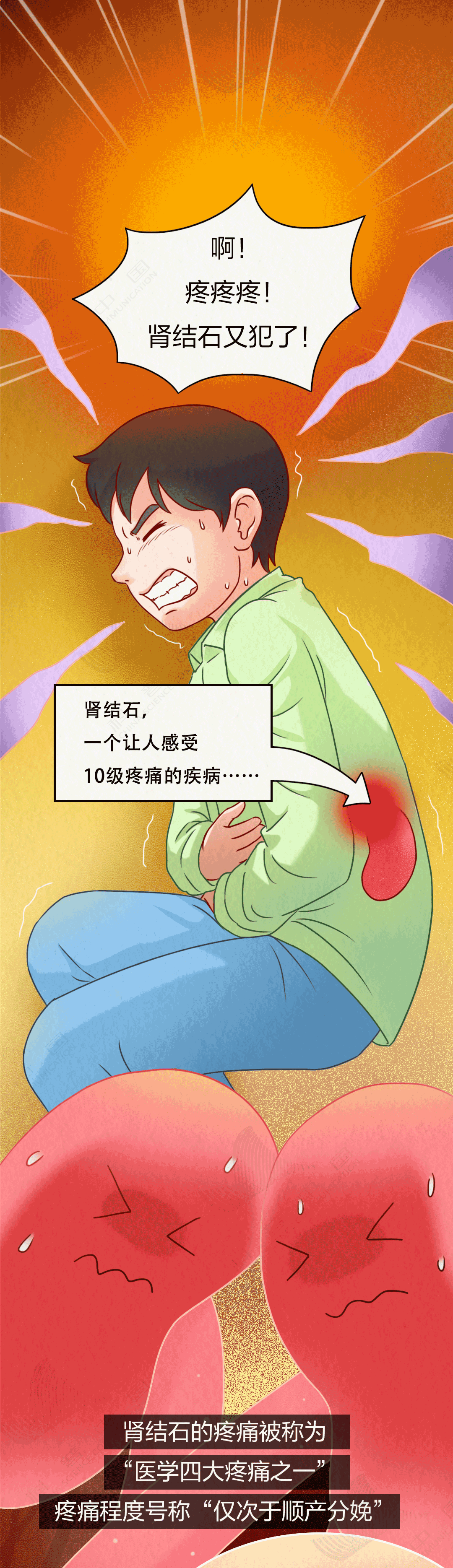 1731403642418290.png 20.png