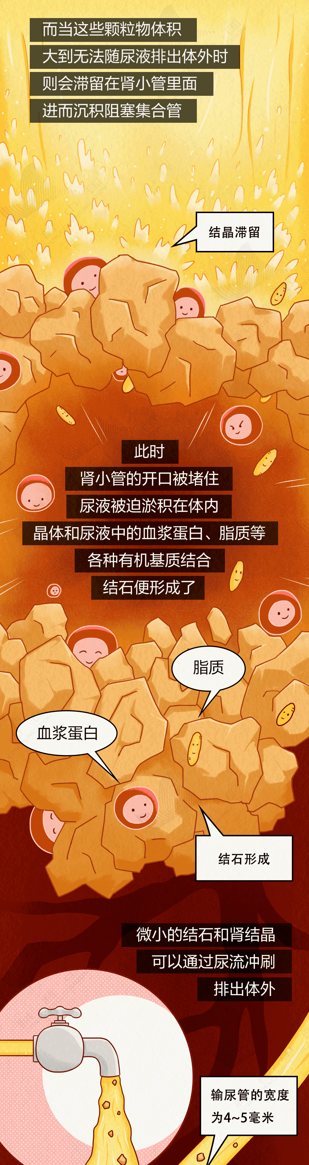 1731403667718979.png 25.png