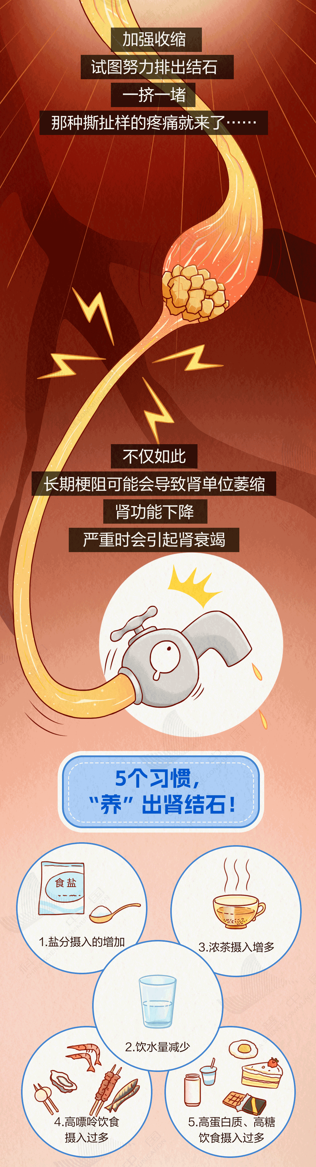 1731403679624880.png 27.png