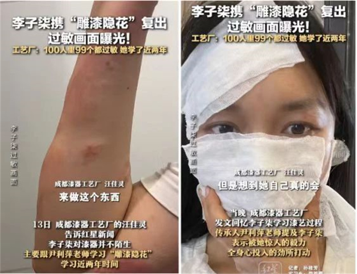 1732086917416139.jpg 76.jpg