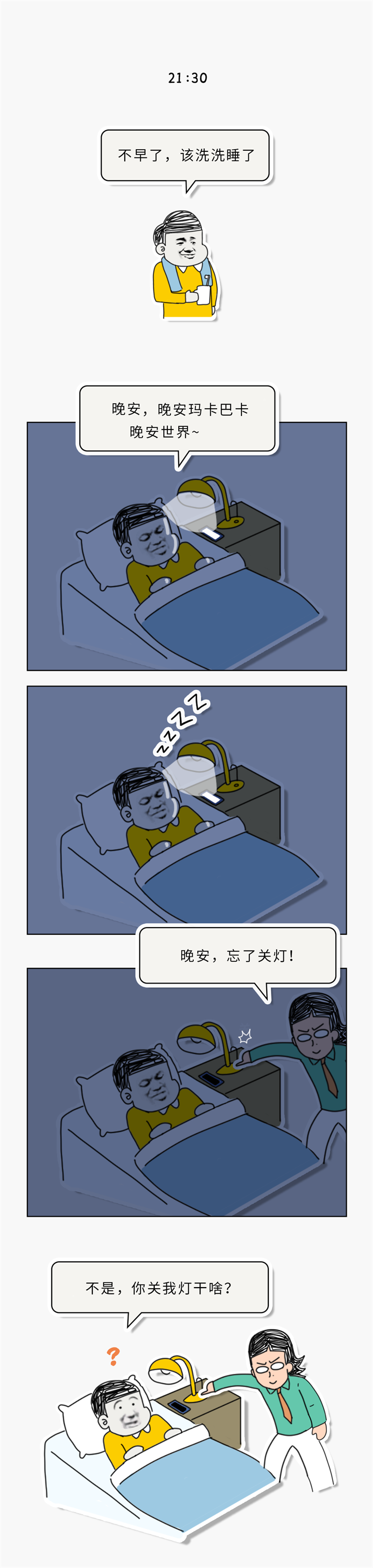 1732851241413565.png 33.png