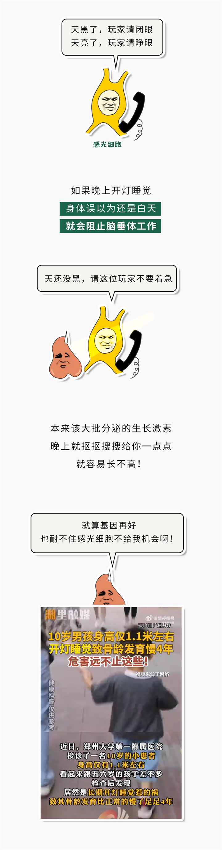 1732851280984109.png 39.png