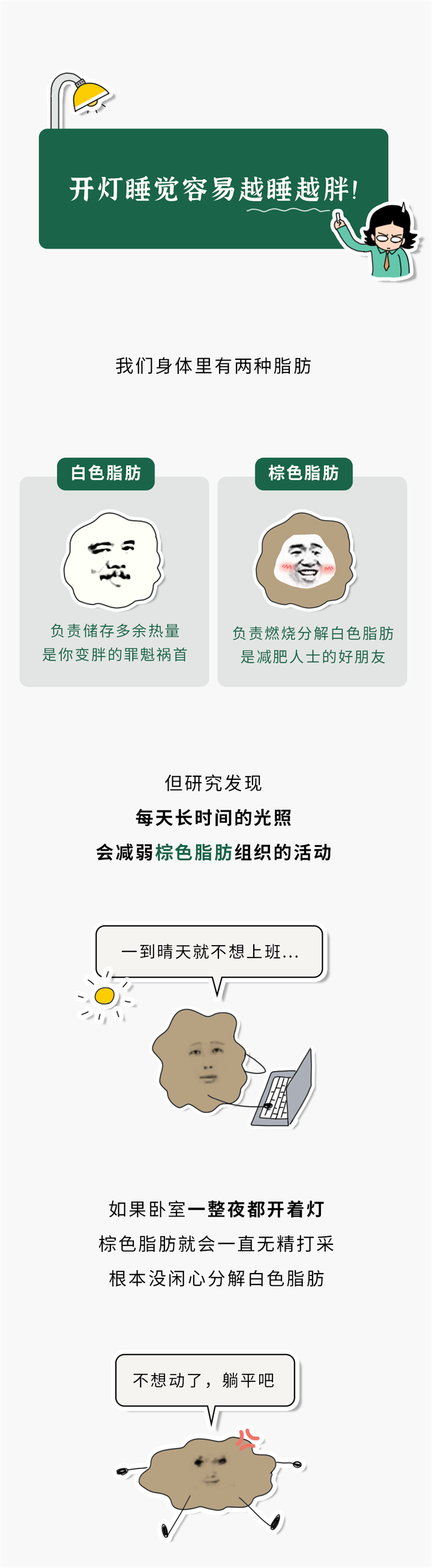 1732851286604941.png 40.png