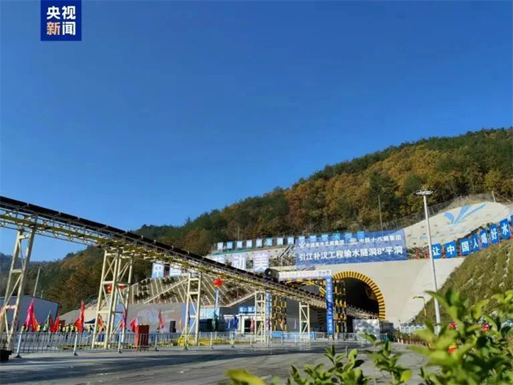 1733462705604708.jpg 1.jpg