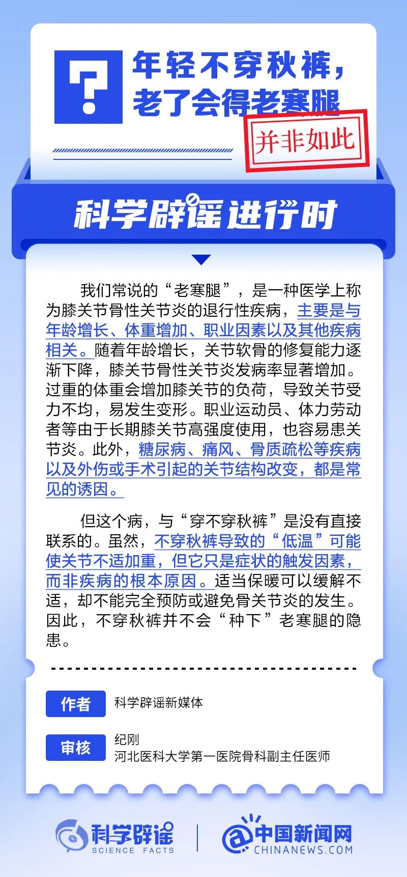 1733729355240692.jpg 55.jpg