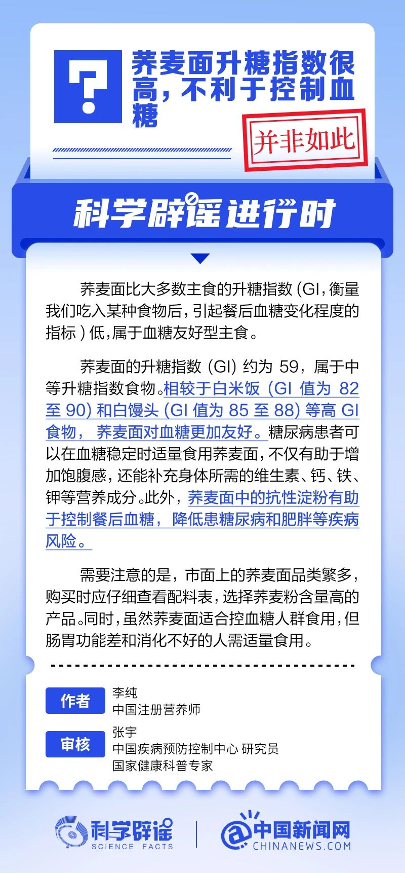 1733729406138780.jpg 56.jpg