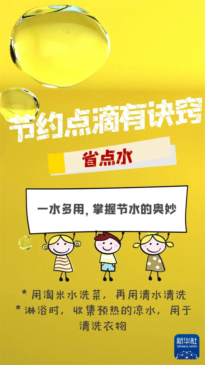 1733730202158699.jpg 62.jpg