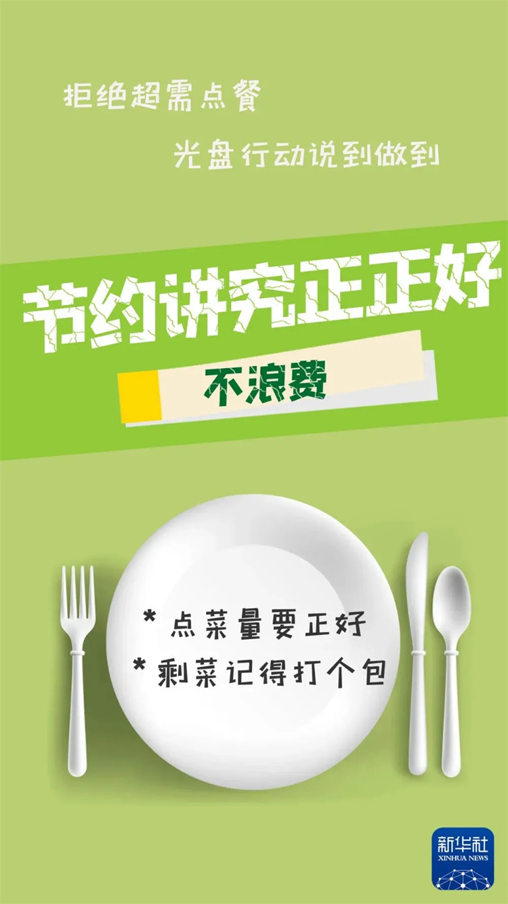 1733730208917902.jpg 63.jpg