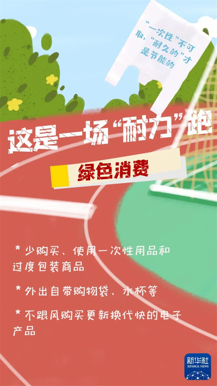 1733730213886686.jpg 64.jpg