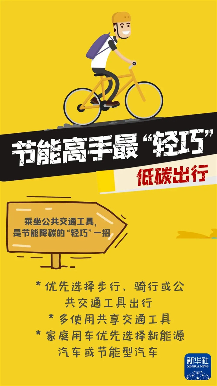 1733730219806047.jpg 65.jpg