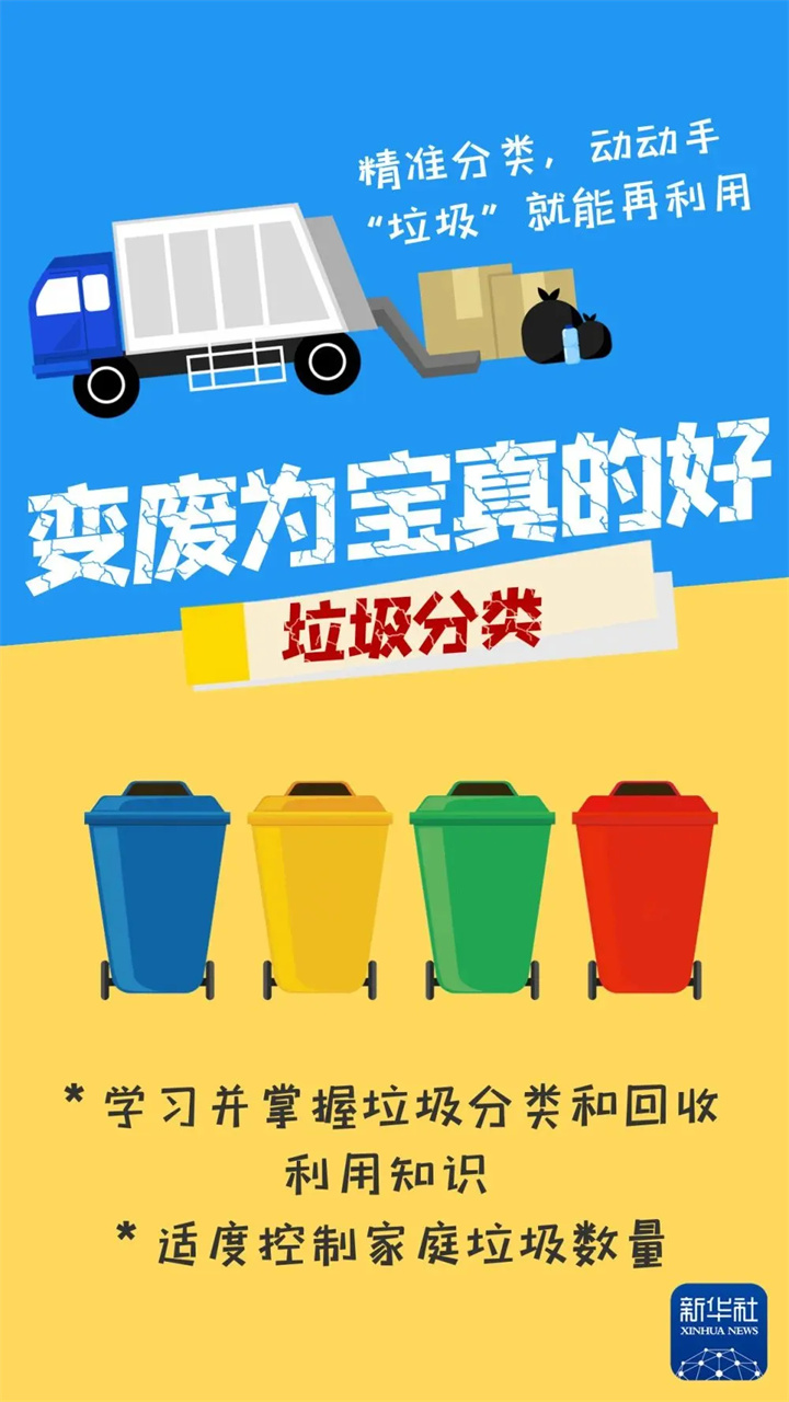 1733730227925313.jpg 66.jpg