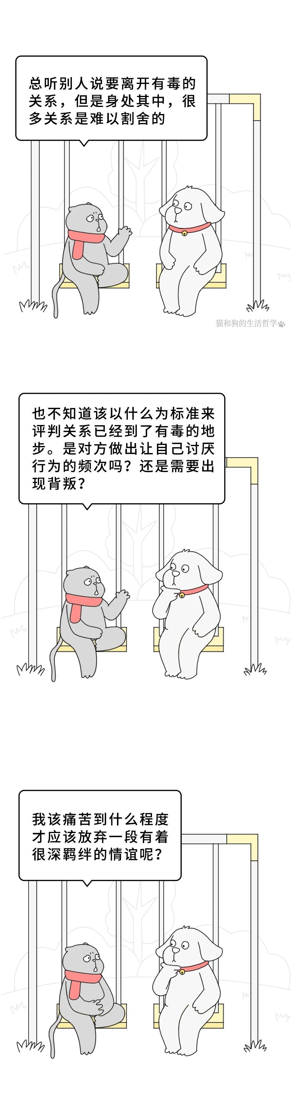 1734175981314637.jpg 86.jpg