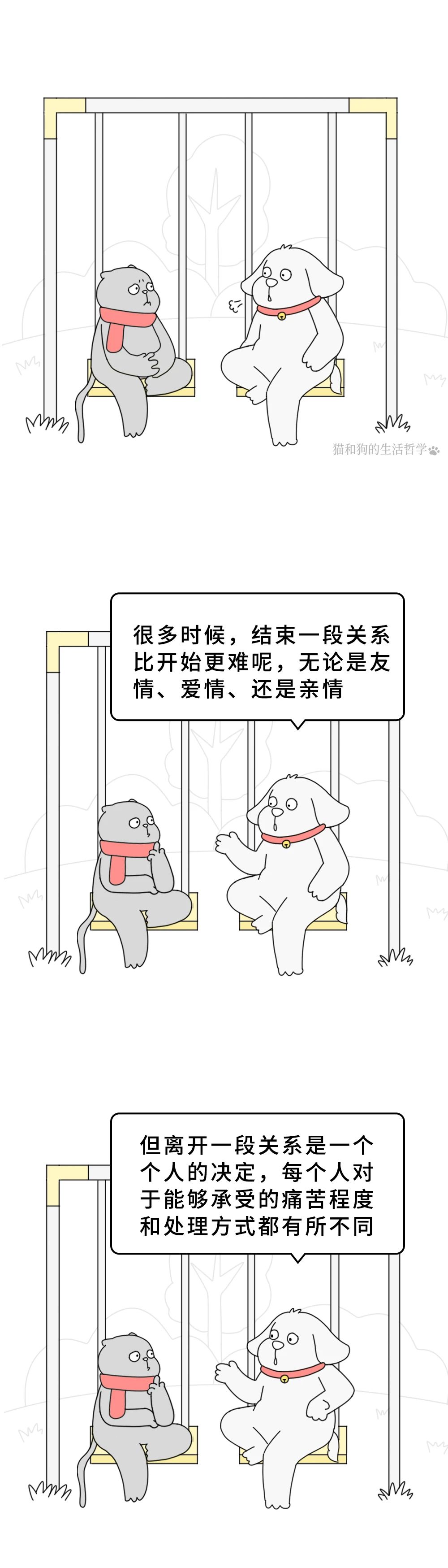 1734175990436412.jpg 87.jpg