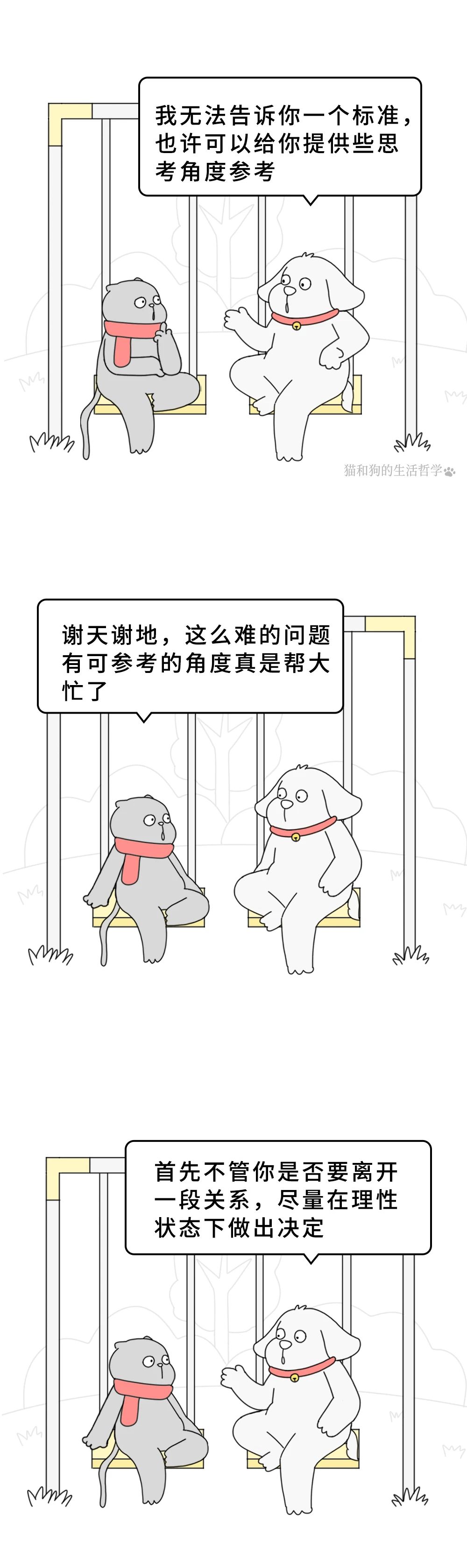 1734176003912347.jpg 88.jpg