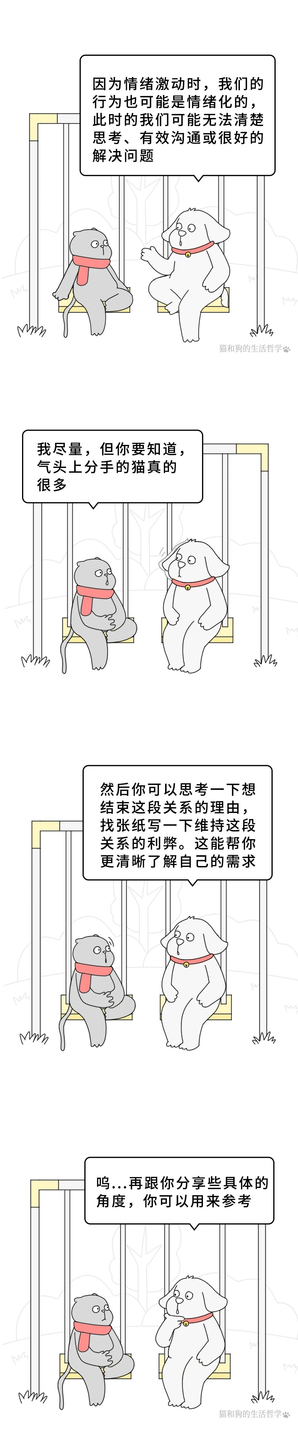 1734176012513572.jpg 89.jpg