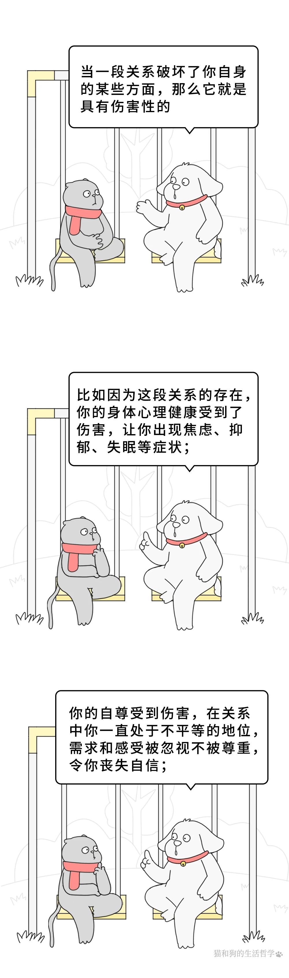 1734176020638930.jpg 90.jpg