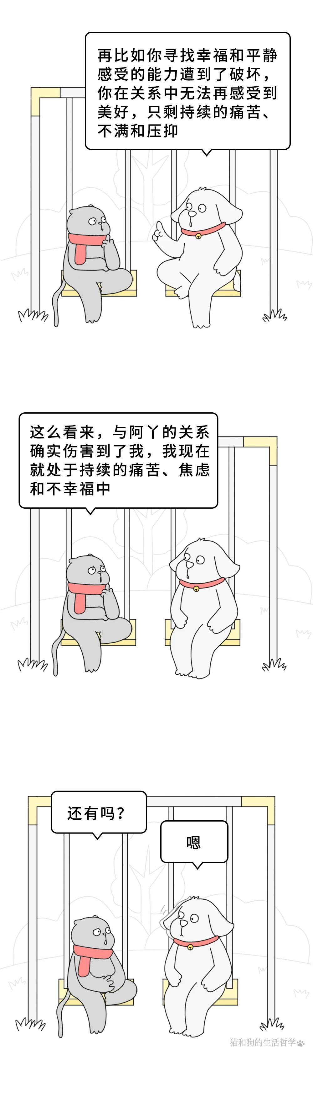 1734176028177817.jpg 91.jpg