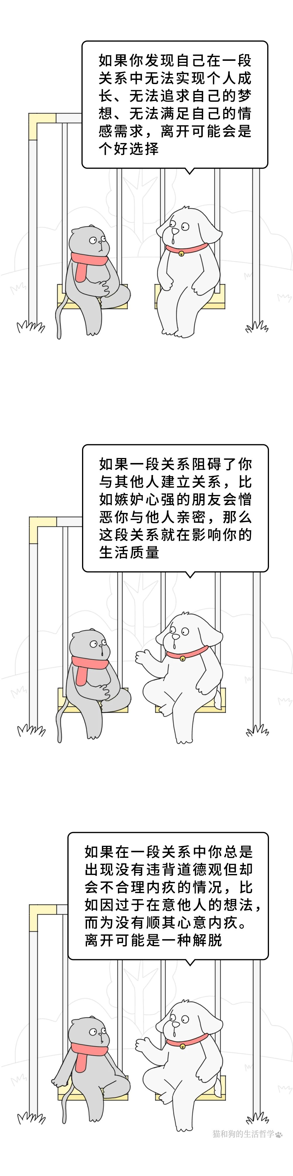 1734176034431498.jpg 92.jpg