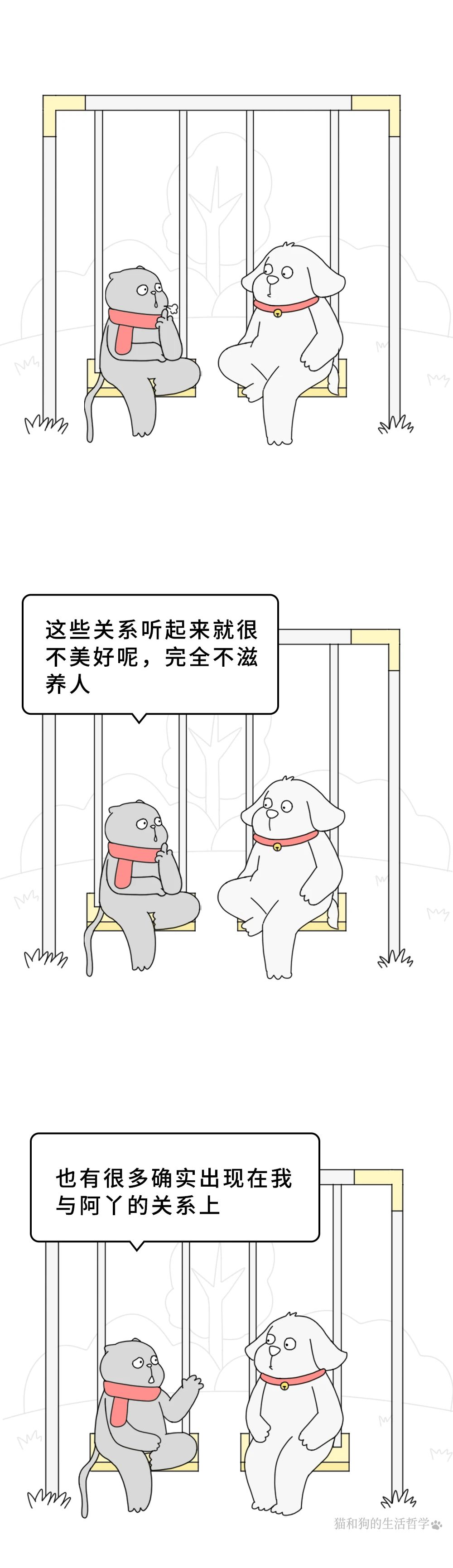 1734176041193724.jpg 93.jpg