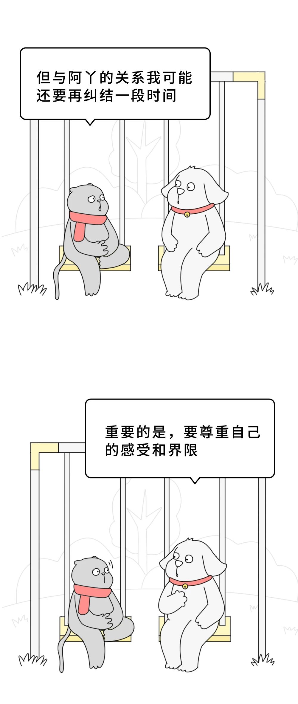 1734176047107045.jpg 94.jpg