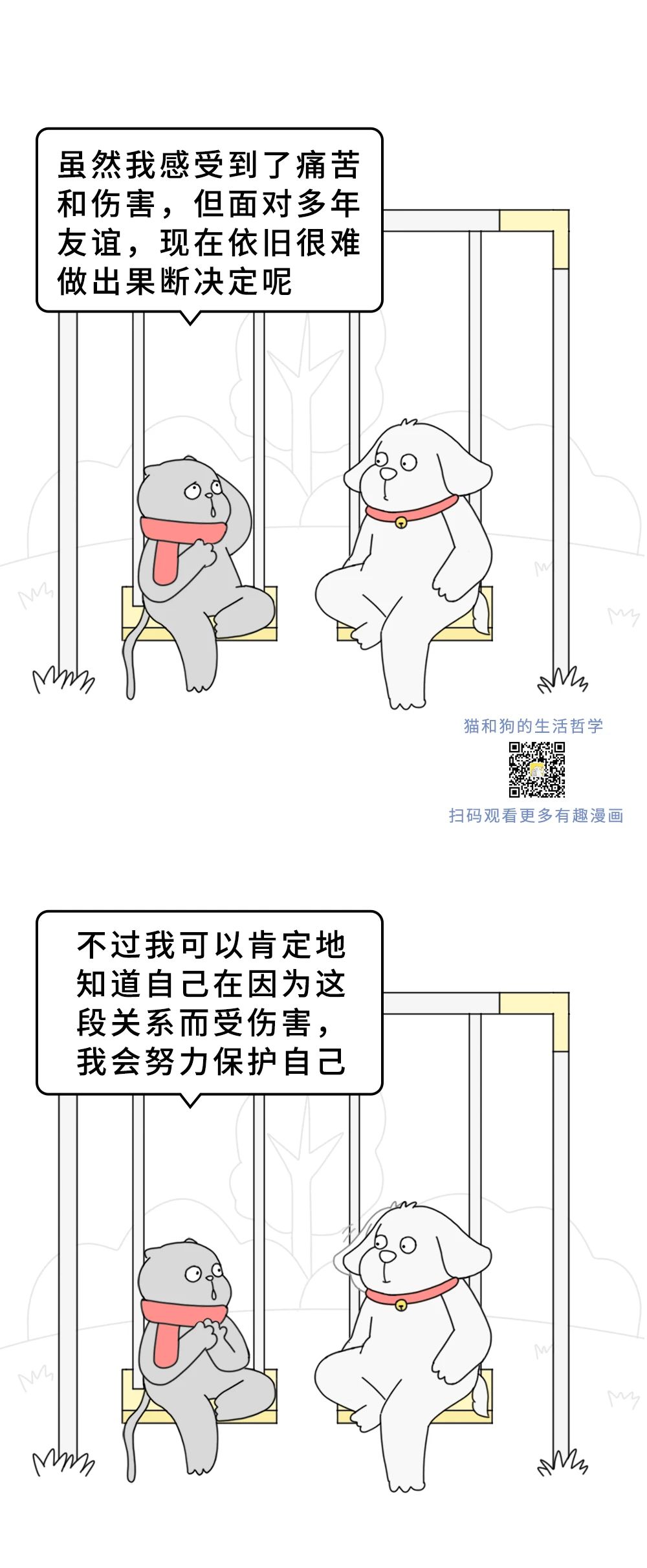 1734176052952710.jpg 95.jpg