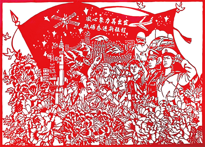 1734404631407643.png 108.png