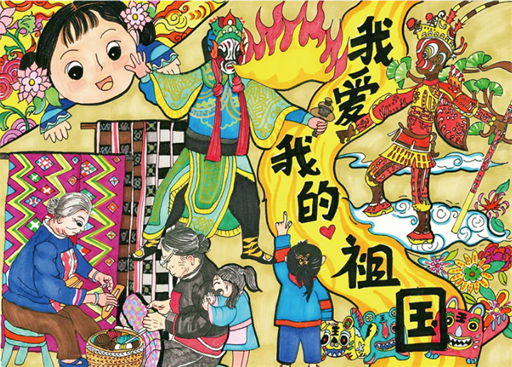 1734404640600025.png 109.png