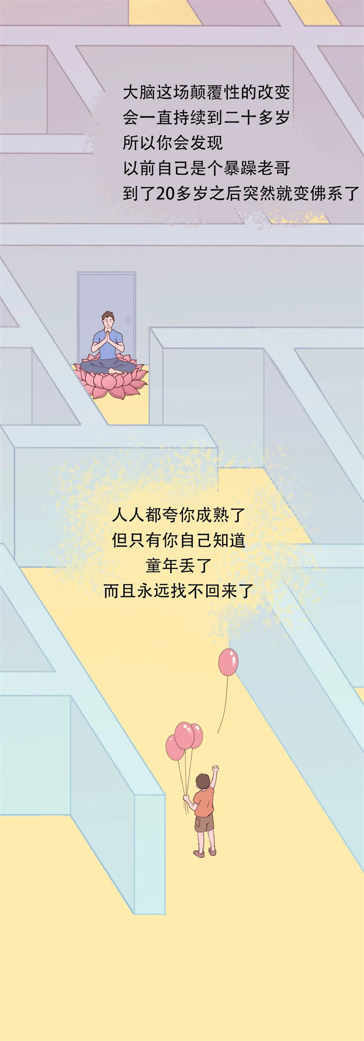 180.jpg
