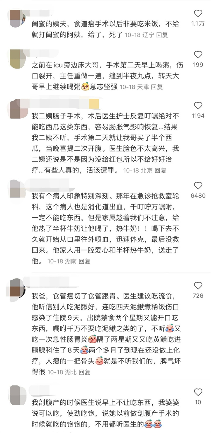 207.jpg