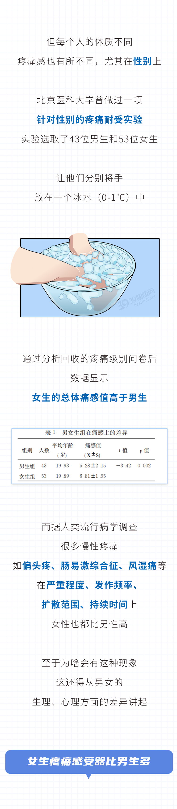 1734836893195980.png 221.png