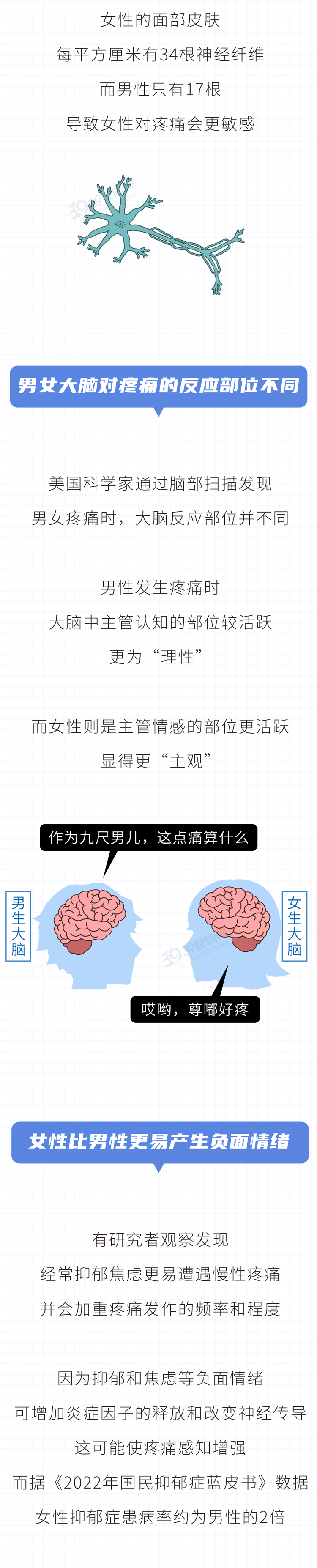 1734836898843637.png 222.png