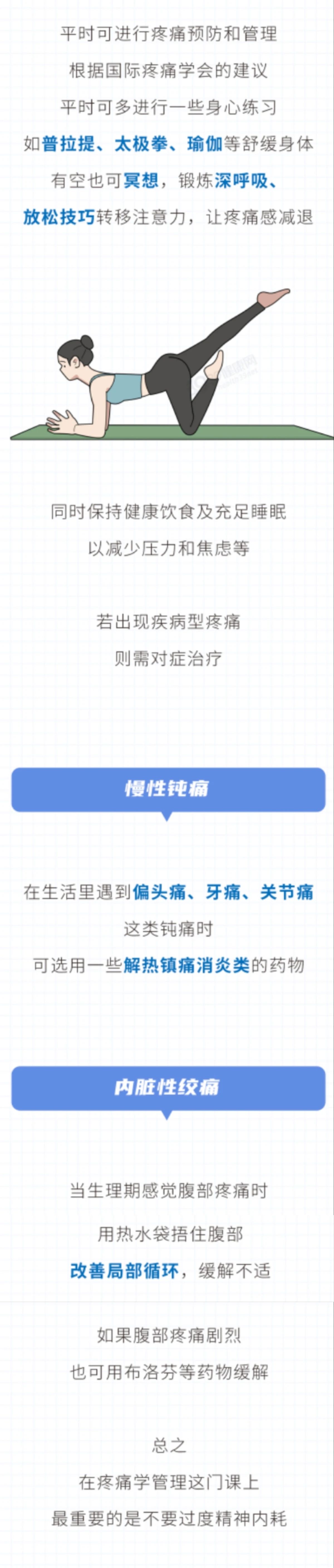 1734836919563422.jpg 225.jpg