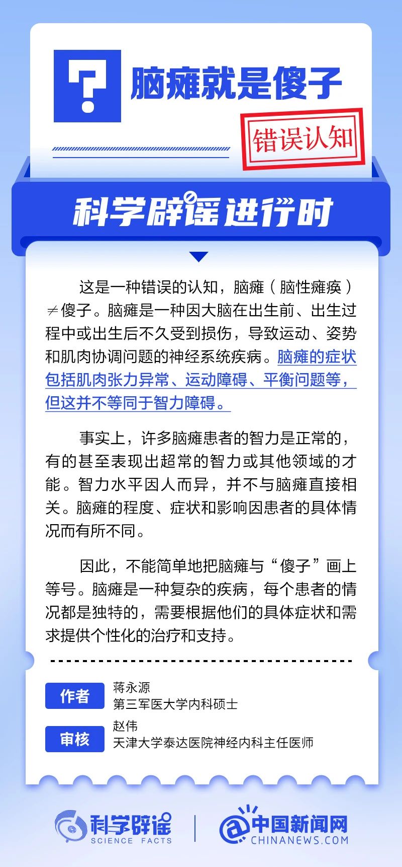 微信图片_20250220105852.jpg