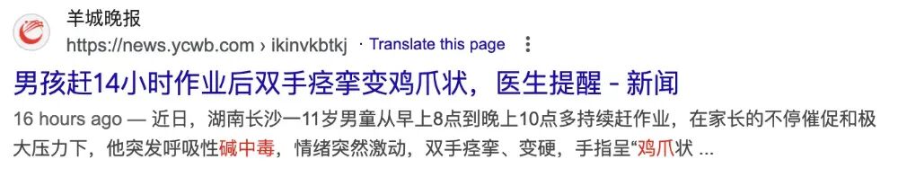 93bd43b7b49e3841e5142a7d2ed4b5da.jpg