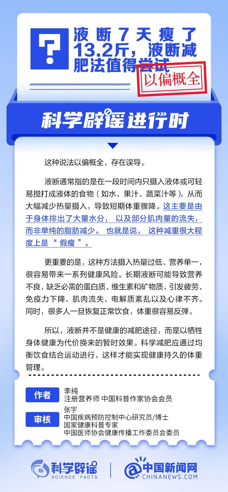 ec60c475f2e50eb21ef0d3517a9a87c9.jpg