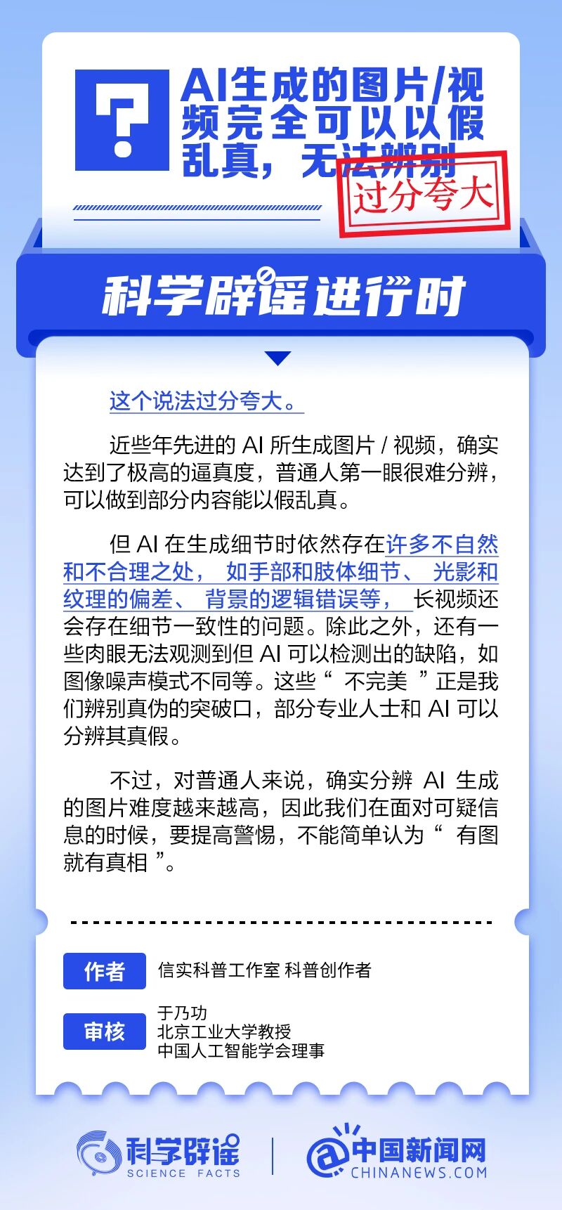 e5d34edabf92d109c673f0d5489e0b88.jpg