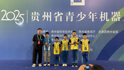 1760423645821591.png 5409578c725c3ed1a20c182f472c5479.png