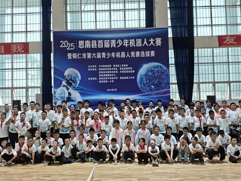 1760432969106626.jpg 7aa672d37565240bc39a5118c565057b.jpg