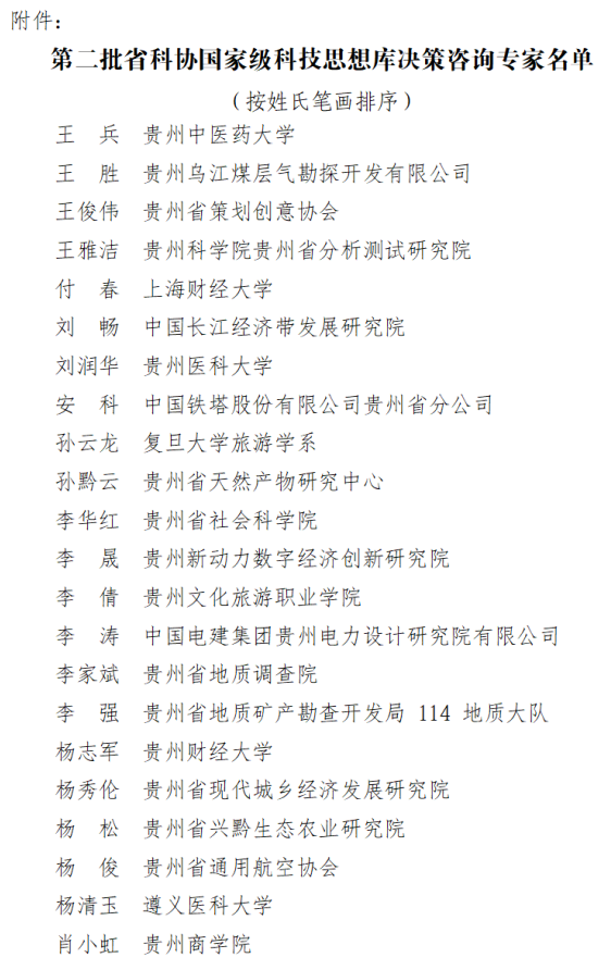 1769738288549229.png 0ba8c36fba5c82aab14be674aea64d33.png