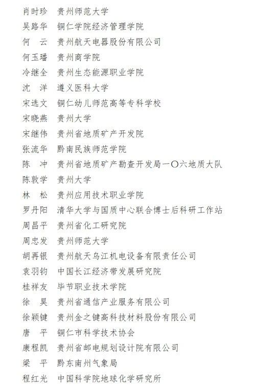 1769738300225052.jpg b86b0d6871e8ef8c7bb79322c4839bac.jpg