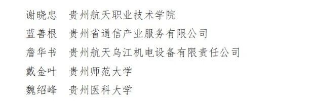 1769738332203341.jpg c1e93941898d29e320b6740abd4d2164.jpg