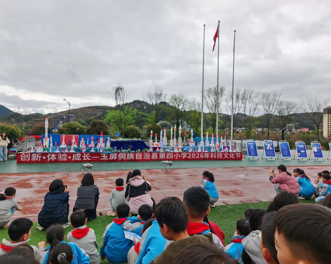 1775699315406897.jpg 0002.jpg