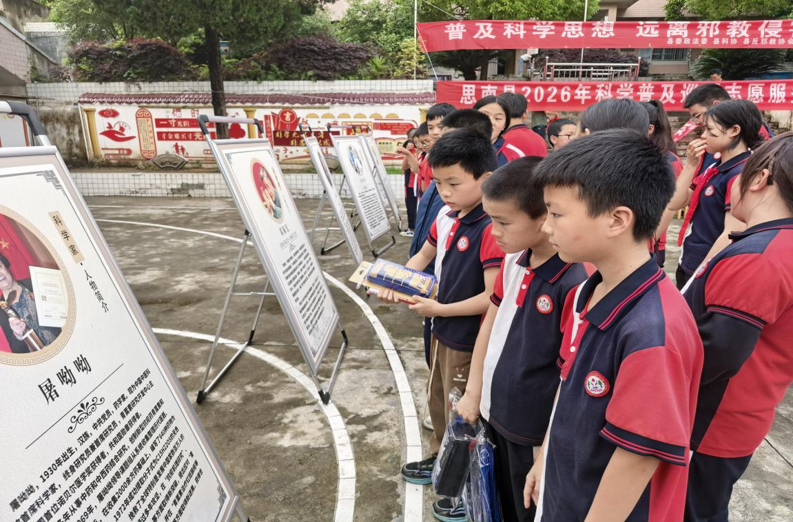 图片4.png
