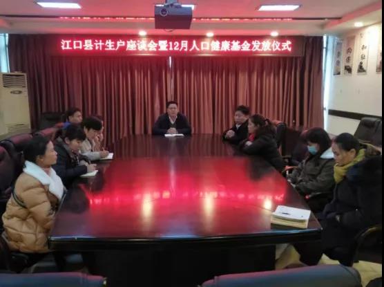 微信图片_20210106091228.jpg
