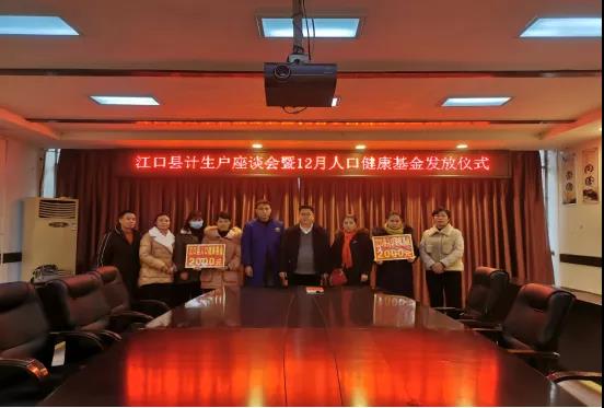 微信图片_20210106091235.jpg