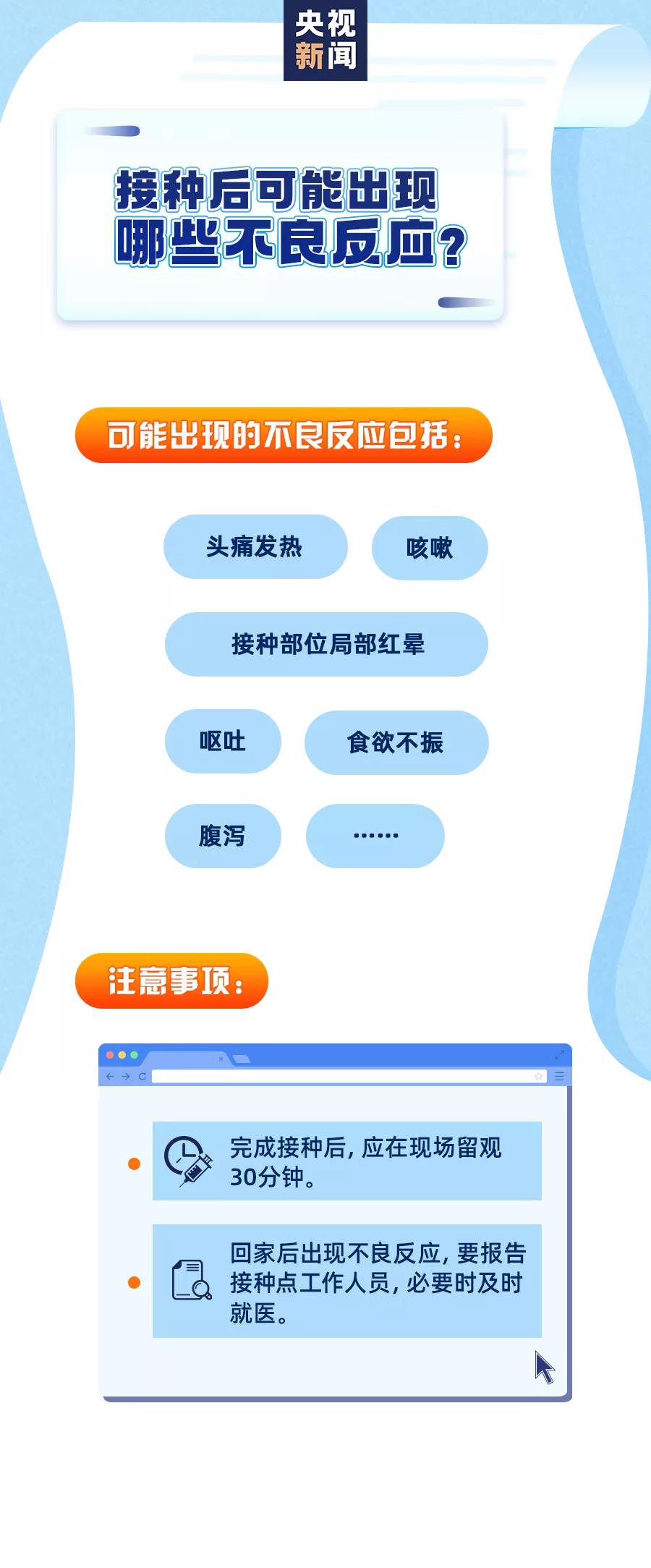 微信图片_20210106085653.jpg